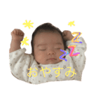 y.h.y（個別スタンプ：7）