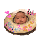 y.h.y（個別スタンプ：9）