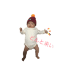 y.h.y（個別スタンプ：16）