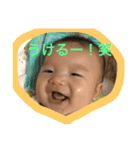 kotarorin（個別スタンプ：8）