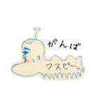 ますぴさん（個別スタンプ：6）