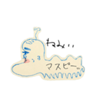 ますぴさん（個別スタンプ：10）