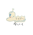 ますぴさん（個別スタンプ：11）