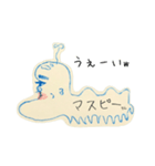 ますぴさん（個別スタンプ：13）