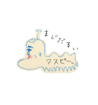 ますぴさん（個別スタンプ：17）