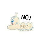ますぴさん（個別スタンプ：21）