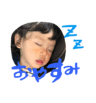 wagakosana（個別スタンプ：2）