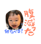 wagakosana（個別スタンプ：7）