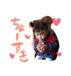 wagakosana（個別スタンプ：8）