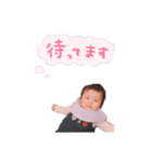 鈴木家のアイドル（個別スタンプ：1）