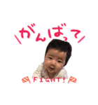 鈴木家のアイドル（個別スタンプ：4）