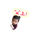 鈴木家のアイドル（個別スタンプ：8）