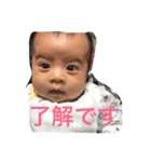 スタンプ(りく)（個別スタンプ：4）