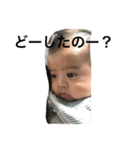 スタンプ(りく)（個別スタンプ：7）