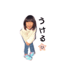 みゆさんスタンプ第二（個別スタンプ：1）