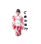みゆさんスタンプ第二（個別スタンプ：14）