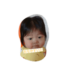 虹希です（個別スタンプ：1）