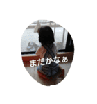 虹希です（個別スタンプ：7）