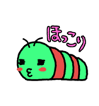 まるっこ3（個別スタンプ：1）