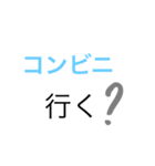 家族で使う用に6（個別スタンプ：13）