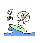 そんしのスタンプ④ ～脳みそ太郎くん～（個別スタンプ：6）