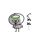 そんしのスタンプ④ ～脳みそ太郎くん～（個別スタンプ：13）