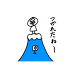 そんしのスタンプ④ ～脳みそ太郎くん～（個別スタンプ：23）