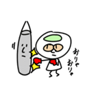 そんしのスタンプ④ ～脳みそ太郎くん～（個別スタンプ：29）