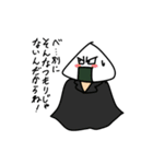 そんしのスタンプ④ ～脳みそ太郎くん～（個別スタンプ：36）