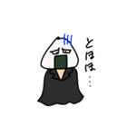そんしのスタンプ④ ～脳みそ太郎くん～（個別スタンプ：39）