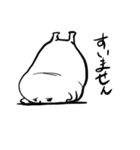 まるいへんなやつ（個別スタンプ：4）