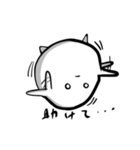 まるいへんなやつ（個別スタンプ：7）