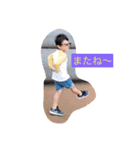 颯空（個別スタンプ：8）