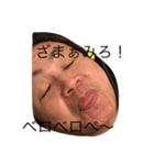n.dad（個別スタンプ：1）