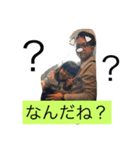 n.dad（個別スタンプ：4）