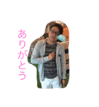 n.dad（個別スタンプ：6）