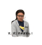 n.dad（個別スタンプ：7）