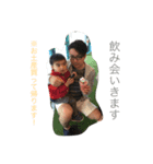 n.dad（個別スタンプ：8）