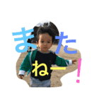 oriku stamp（個別スタンプ：12）