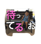oriku stamp（個別スタンプ：13）