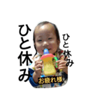 Shinchannokao3（個別スタンプ：5）