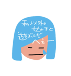 女の子だぉ（個別スタンプ：34）
