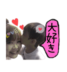 はるちゃん@スタンプ（個別スタンプ：2）