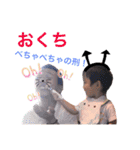 はるちゃん@スタンプ（個別スタンプ：4）