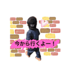 はるちゃん@スタンプ（個別スタンプ：5）