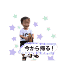 はるちゃん@スタンプ（個別スタンプ：7）