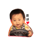 tomapiii（個別スタンプ：2）