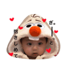 tomapiii（個別スタンプ：5）