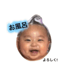 tomapiii（個別スタンプ：15）