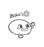 もももちゃん！（個別スタンプ：1）